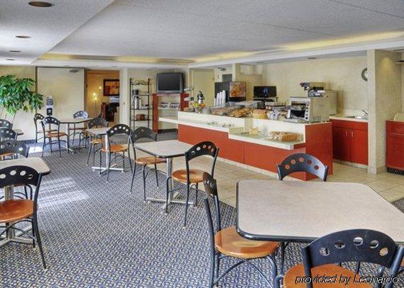 Comfort Suites Londen Restaurant foto